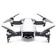 DJI Drone Mavic Air Blanc