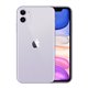 Apple iPhone 11 256Go Mauve MWMC2 (late 2019)