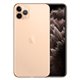 Apple iPhone 11 Pro Max 64Go Or MWHG2 (late 2019)