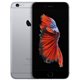 Apple iPhone 6s Plus 128Go Gris Sidéral