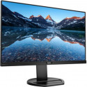 25IN IPS LED MONITOR