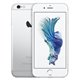 Apple iPhone 6s 64Go Argent