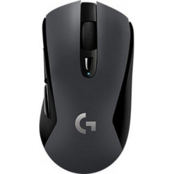 G603 LIGHTSPEED GAMING MOUSE