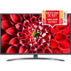 LG Ultra HD TV 4K 43 43UN74006LB