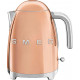 Smeg Bouilloire KLF03RGEU Cuivre