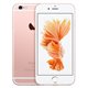 Apple iPhone 6s 128Go Or Rose