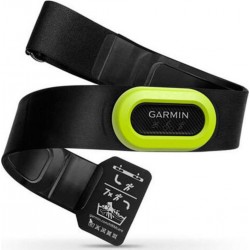 Garmin Santé Ceinture cardio Ceinture Cardio-frequencemetre HRM-PRO