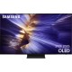 Samsung TV OLED TQ55S92FA 2025 - 55 pouces (138cm)